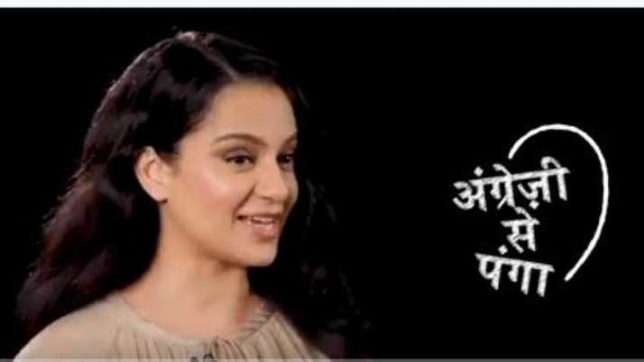 Kangana Ranaut encourages fans to take Panga with English