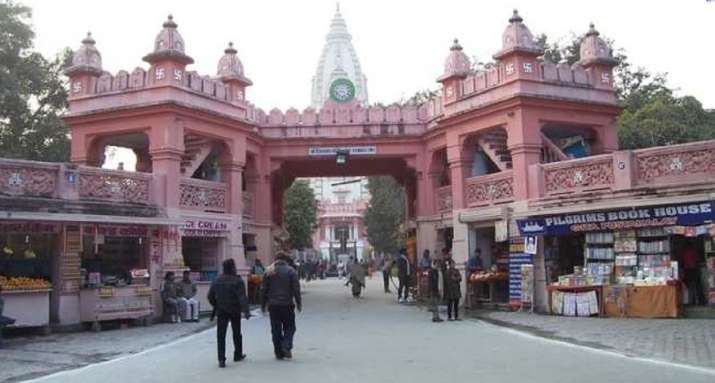 Kashi Vishwanath temple dress code