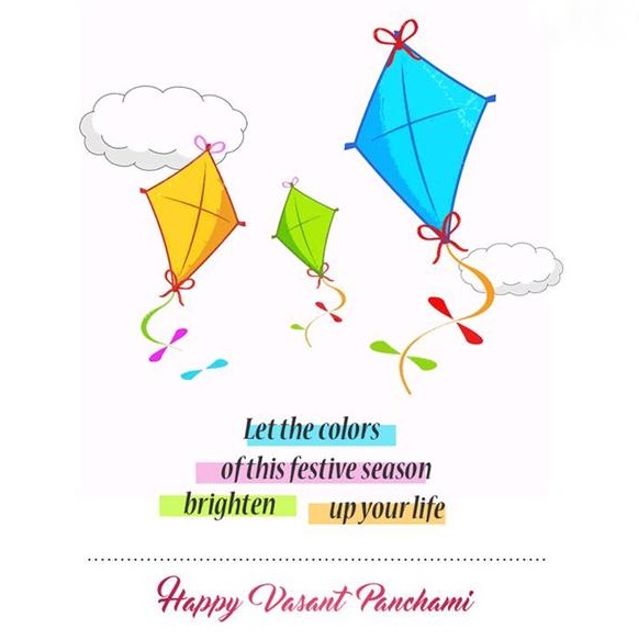 Happy Basant Panchami 2020 Whatsapp Messages Smses Facebook Greetings Status And Hd Images Lifestyle News India Tv Celebrate panchami 2017 by sending happy saraswati panchami puja messages to family and friends. happy basant panchami 2020 whatsapp