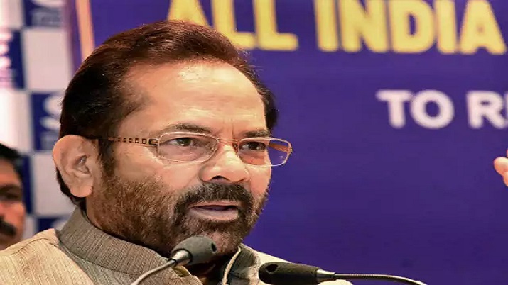 Union Minister Naqvi to lead delegation to Oman to condole demise of Sultan Qaboos