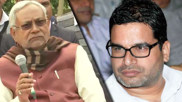 Thank you and God bless you for retaining CM post: Prashant
