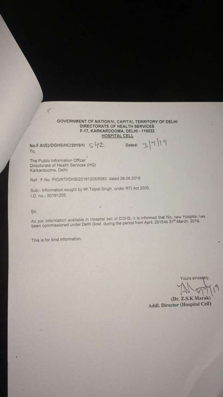 India Tv - The RTI reply