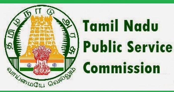 TNPSC - குரூப் - 2, குரூப் - 4 தேர்வுக்கு புதிய பாடத் திட்டம் வெளியீடு