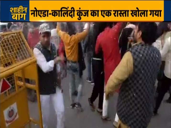 Noida-Kalindi Kunj route opened