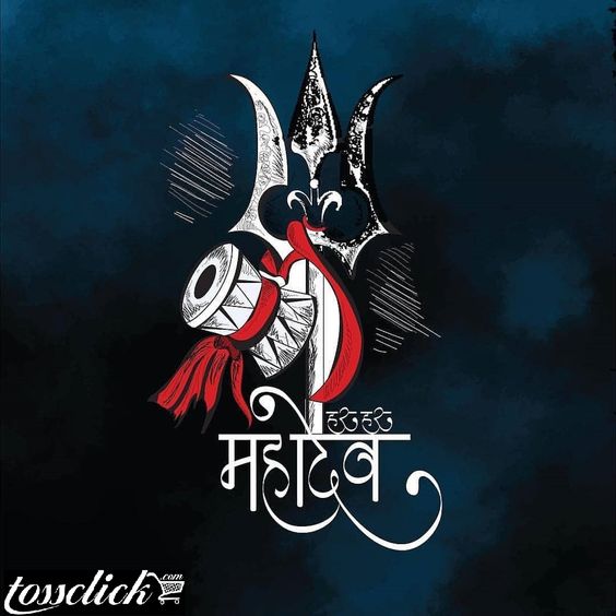 Lord Shiva Wallpapers For Mobile Free Download Hd