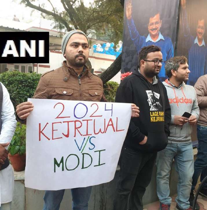 Delhi Election Results 2020 Live Updates Elections News India Tv