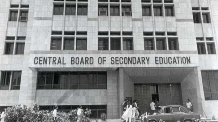 CBSE Board Exam Students Attention! CBSE Marksheets won't have 'Failed' or 'Compartment'