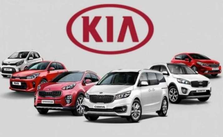 Kia motors орел