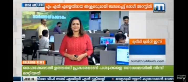 News anchor in Kerala realises she has won state award ...