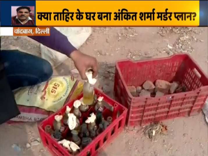 Northeast Delhi violence, Petrol bombs found on AAP leader Tahir Hussain's rooftop, Tahir Hussain's