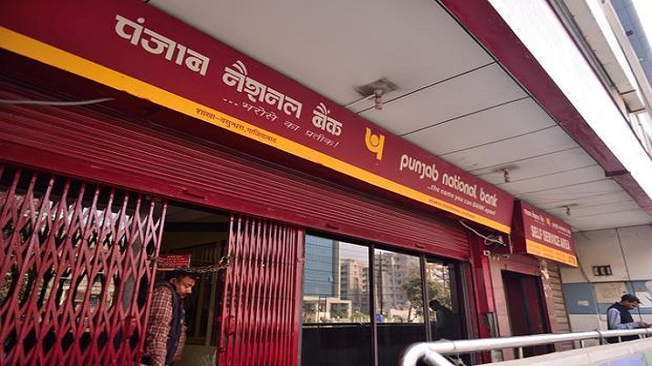 Punjab National Bank PNB says no proposal for changing bank's name ...