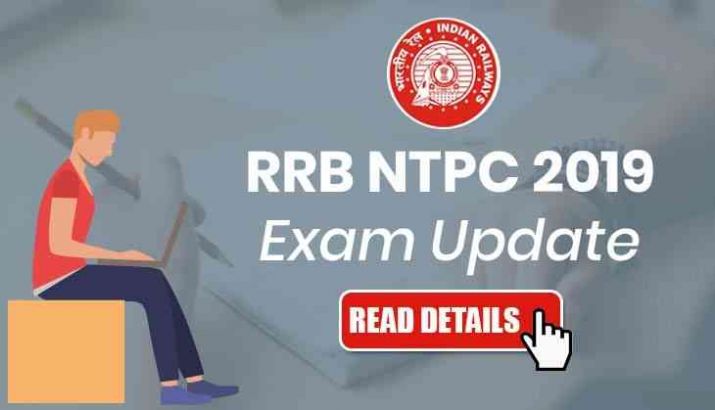 RRB NTPC Exam 2019: These are the reasons why examinations
