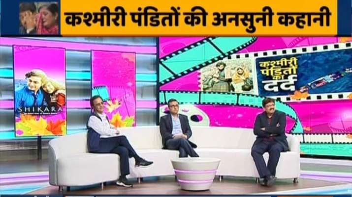 Vidhu Vinod Chopra and other Kashmiri Pandits recall their traumatic experiences