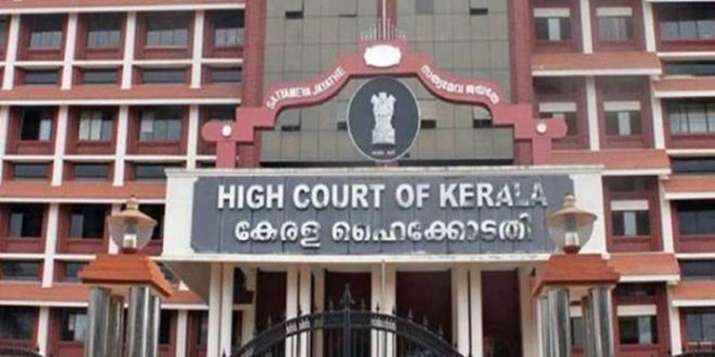 COVID-19: Kerala High Court closed till April 8