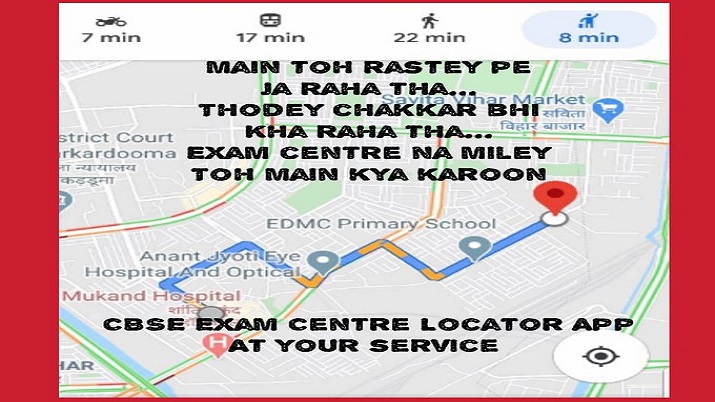 CBSE launches 'CBSE Exam Centre Locator App' to locate exam