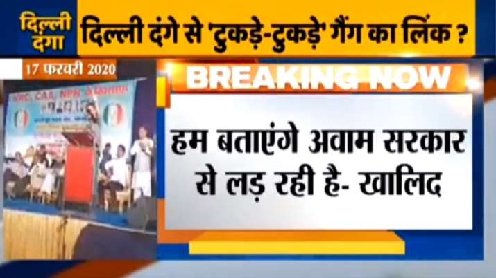 'Tukde-tukde' gang's Umar Khalid video provoking people to hit on roads during Trump visit surfaces