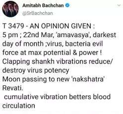 India Tv - Amitabh Bachchan