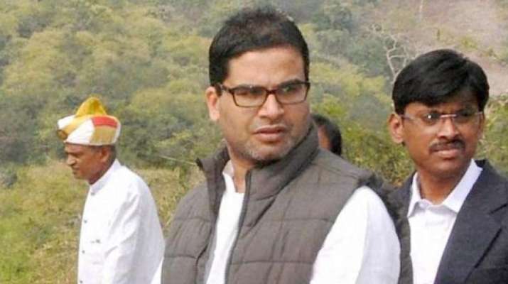 To help the needy: Prashant Kishor launches campaign for ...