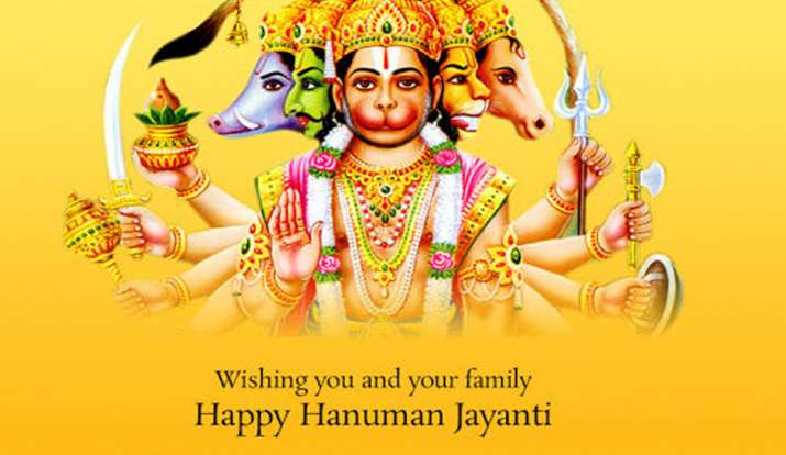 Happy Hanuman Jayanti 2020 Best Wishes Whatsapp Messages Hd Images Facebook Status Quotes 0727