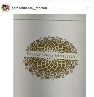 India Tv - Seen Paras Chhabra, Mahira Sharma's viral wedding card yet?
