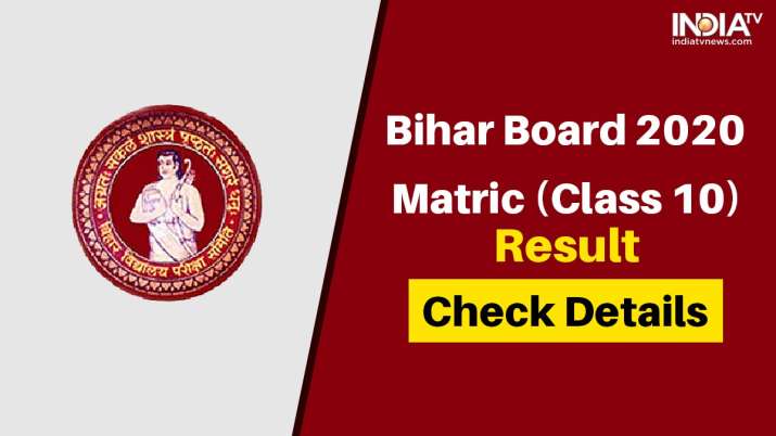 Biharboard Ac In Biharboardonline Bihar Gov In Result 2020 Bseb Bihar Board Class 10 Result 2020 Direct Link Exam News India Tv