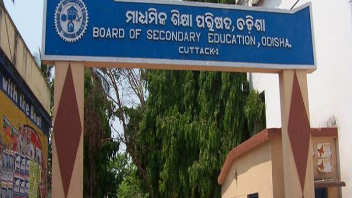 Odisha teachers' body demands insurance cover for matriculation evaluators