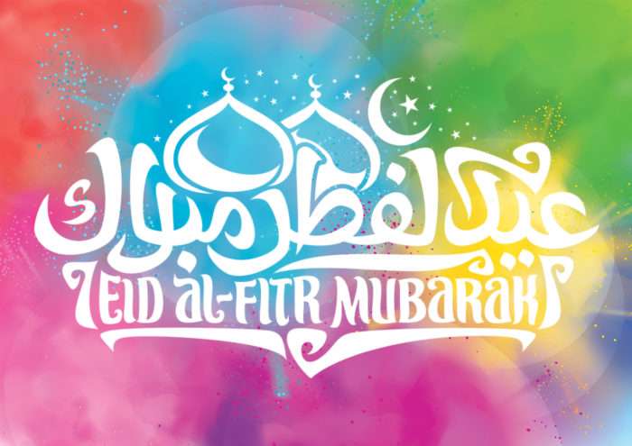 India Tv - Eid al-Fitr 2020: Best Wishes and Greetings