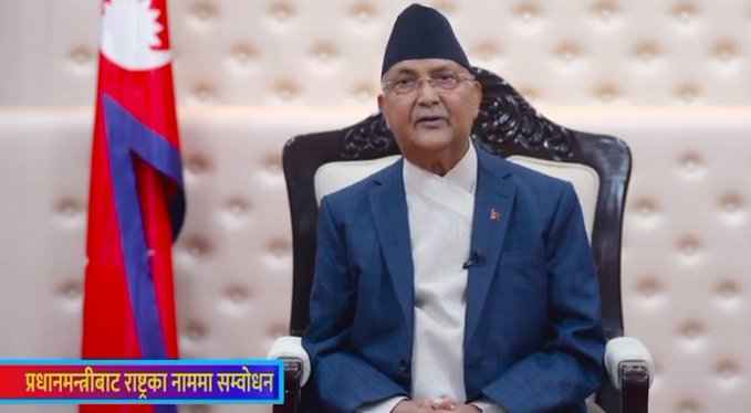 Nepal Parliament votes on new map which includes Indian territory Kalapani, Lipulekh and Limpiyadhur