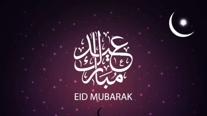 Eid al-Fitr 2020: Best Wishes, WhatsApp Quotes, HD Images ...