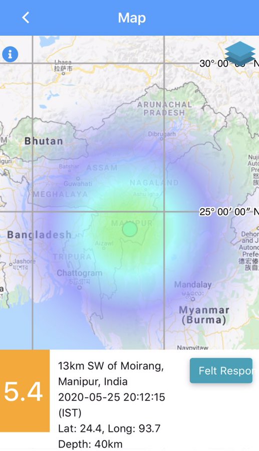 Breaking Earthquake Manipur Moirang Magnitude Damage Latest News Guwahati Assam Meghalaya Nagaland Mizoram India News India Tv