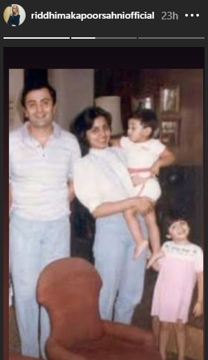 Riddhima Kapoor Shares Throwback Photo Of Rishi Kapoor Neetu And Brother Ranbir Celebrities News India Tv