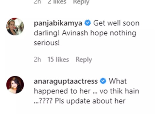 India Tv - Comments on Sambhavna's health update