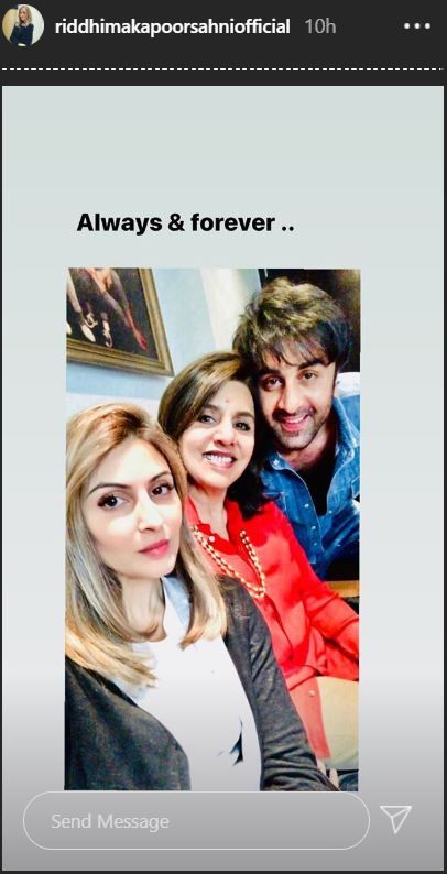 India Tv - Riddhima Kapoor Sahni shares family picture