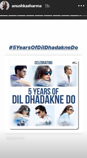 watch dil dhadakne do movie online free