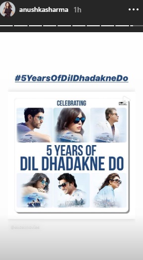 watch dil dhadakne do online4