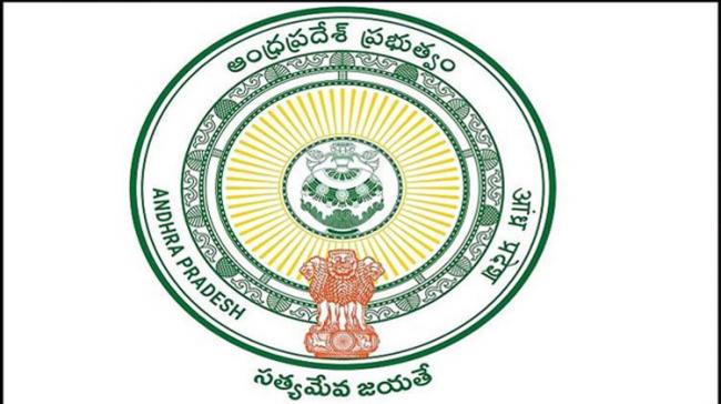 Andhra Vro Recruitment 2020 3 795 Posts For Village Revenue Officers Get Details Here Jobs News India Tv