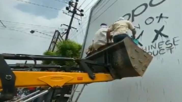 Pappu Yadav, JCB, Patna