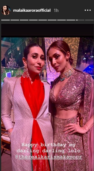 India Tv - Malaika's birthday post for Karisma Kapoor