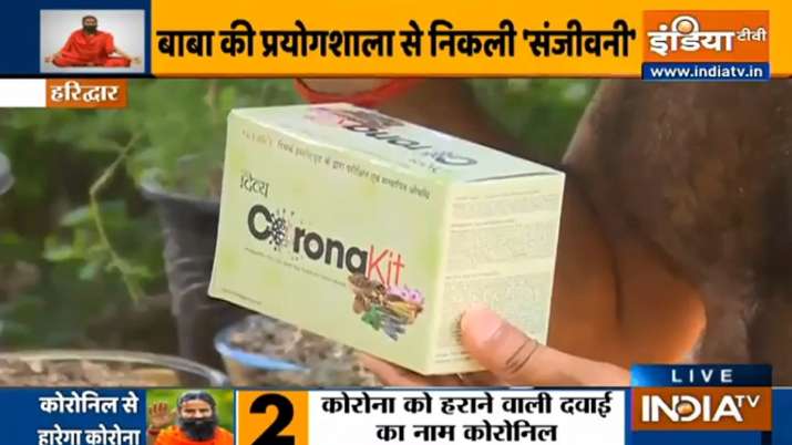 Patanjali to launch Coronil, COVID-19 drug that claims cure in 14 days | Updates
