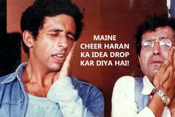 India Tv - Power-packed dialogues by Naseeruddin Shah on his 70th birthday