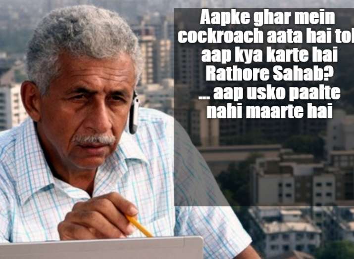 India Tv - Power-packed dialogues by Naseeruddin Shah on his 70th birthday