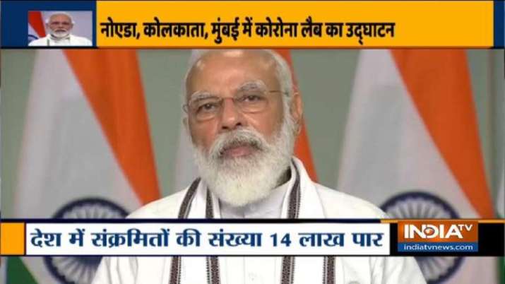 PM Modi LIVE: Do gaz doori, sanitisation, masks only