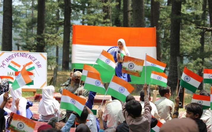 74th Independence Day Celebrations in Kashmir