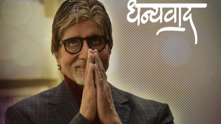 Amitabh Bachchan discharged after testing COVID19 NEGATIVE
