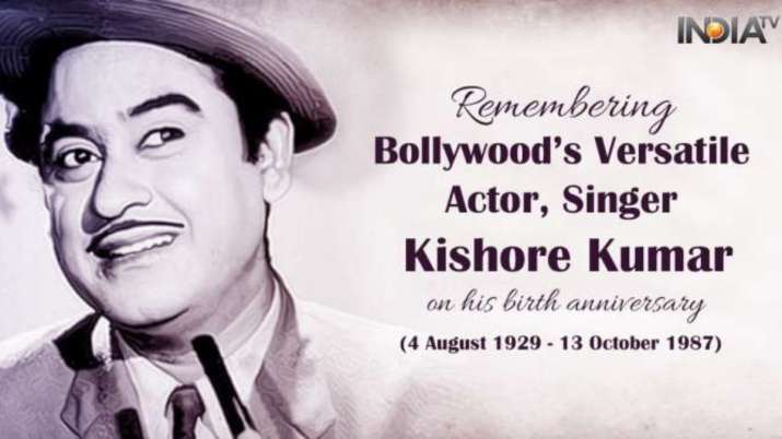 Kishore Kumar - (4 August 1923 - 13 October 1987)