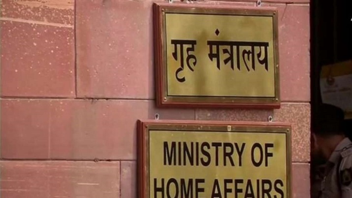 121 policemen awarded Home Minister's medal for excellence