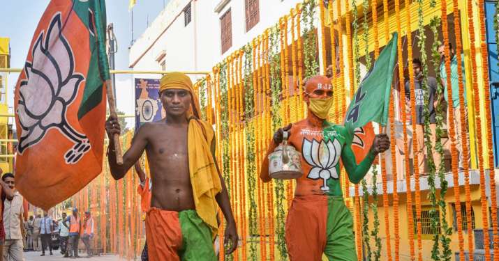 Ram Mandir Bhoomi Pujan