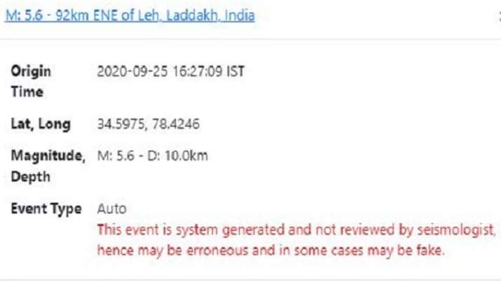 India Tv - Earthquake of magnitude 5.6 hits Ladakh, tremors felt in Leh India Tv - Ladakh Earthquake, Ladakh, Leh, earthquake