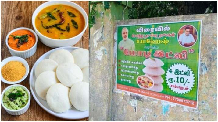 Savour 'Modi idlis' priced at Rs 10 for 4 pieces in Salem