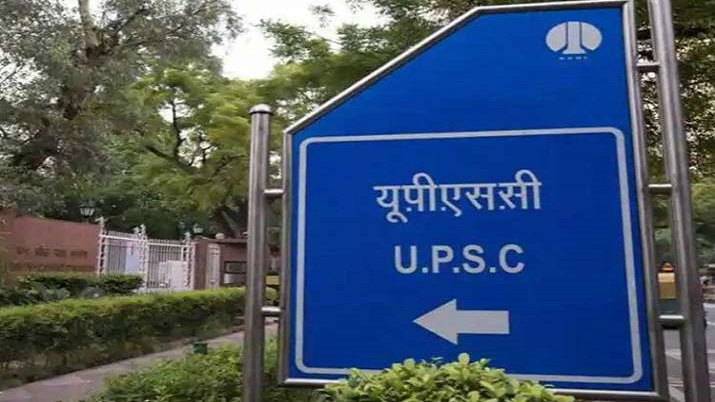 Civil Services Exam 2020: SC issues notice to UPSC, Centre on plea seeking postponement of exam